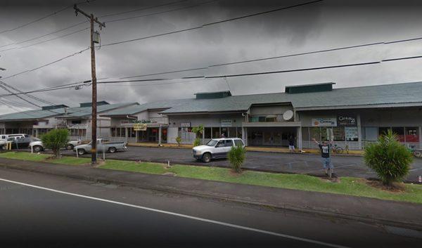 Prince of Hollywood Ltd, 200 Kanoelehua Ave # 443, Hilo, HI 96720, U.S.A.