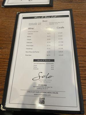 Beer/wine menu