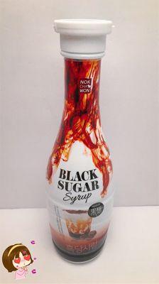 Black Sugar Syrup :)