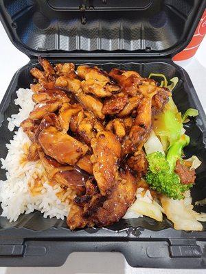 Chicken Teriyaki