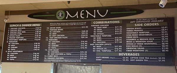 Menu w/ updated prices