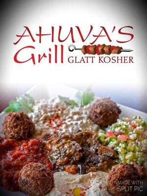 Ahuvas grill