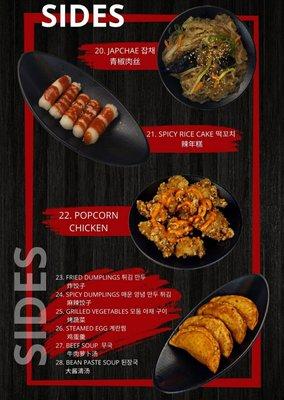 Sides Menu