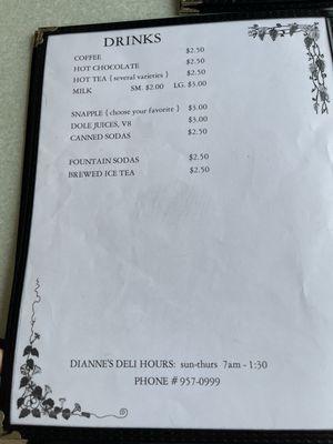 Menu 11/7/23