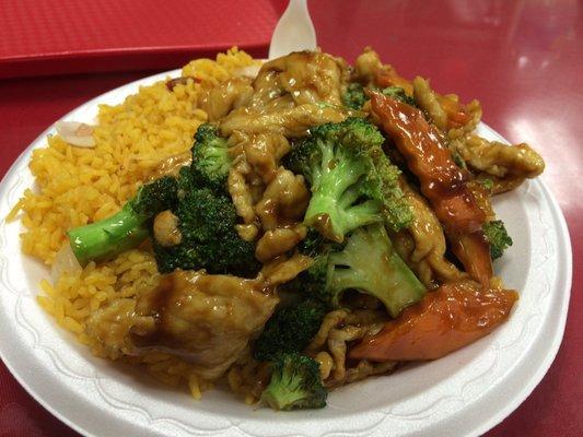 Chicken and broccoli with pork fried rice.