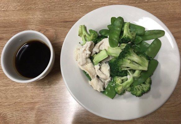 Low Calorie Dish - Steamed Chicken with Broccoli and Snow Peas