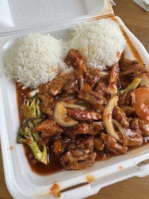 Spicy chicken teriyaki