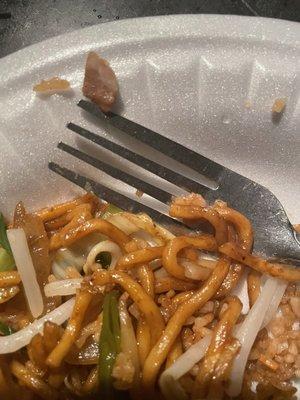 "vegetable lo mein" with meat