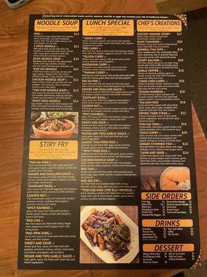 Back of the menu