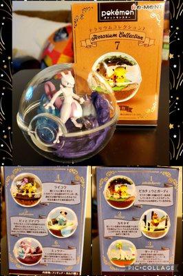 $14.99 Mewtwo from Terrarium Collection 7, sweet! I wanted either Mewtwo or Pikachu w/Growlithe. Small & pricey, though!