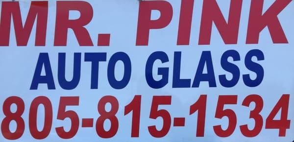 Mr. Pink Auto Glass - Come in to our shop or we can come to you, home or office! All cars and trucks, new and old!