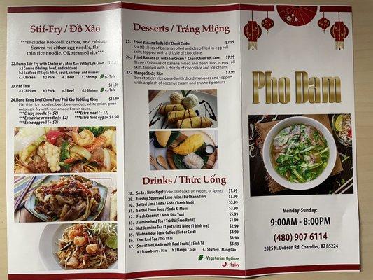 menu front/back