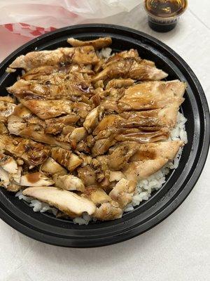 Chicken Bowl Regular