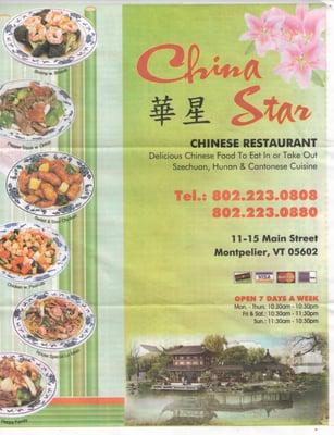 Menu front page - 8/7/2015