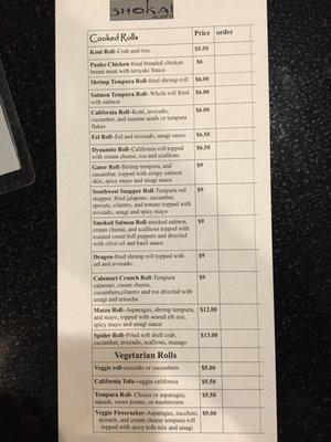 Here is the menu, as of December 2016