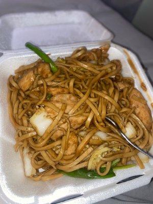 Chicken lomein! Extremely yummy