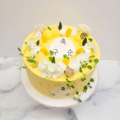 Mango Cake (10Inch)