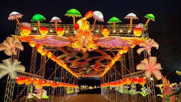 Entrance to lantern walk