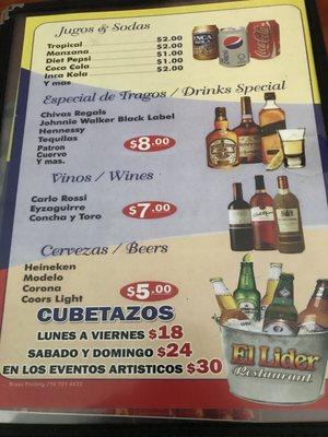 El Lider Bar Restaurant