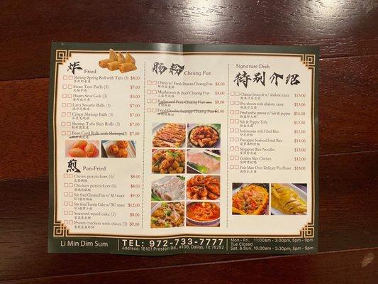 Menu back