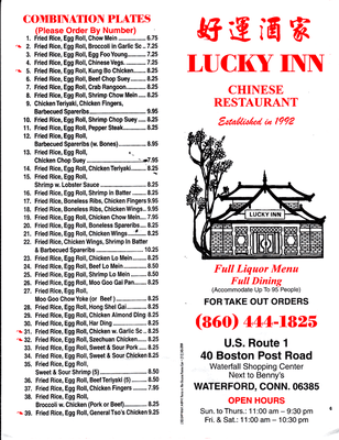 Lucky Inn Takeout Menu 1