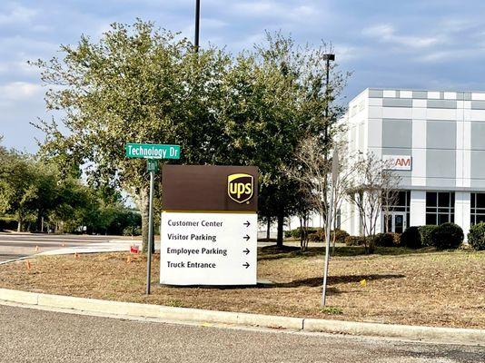 the customer counter entrance is down Technology Drive on the far end of the enormous shipping depot building