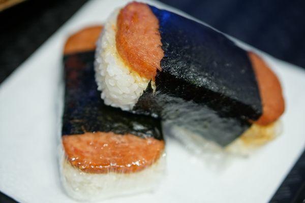 Spam Musubi