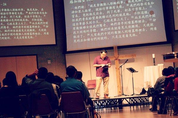 Blackhawk Chinese Ministry meets Sundays at 11:15 am.