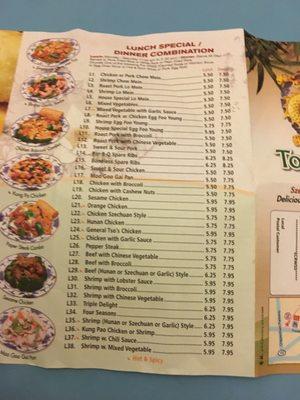 Front middle of menu