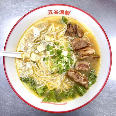 Chicken Broth Noodle soup with chicken tender