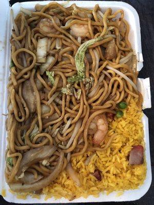 Shrimp lo mein