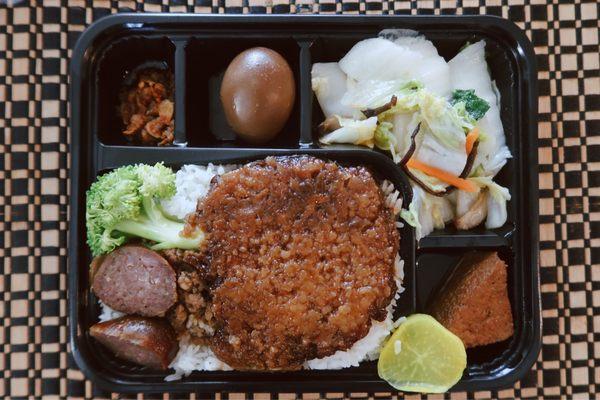 Braised pork chop bento