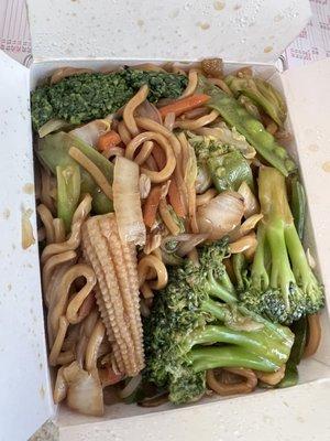 34. Vegetable Lo Mein