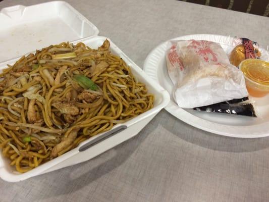 Chicken lo mein dinner combo