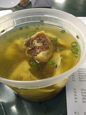 Wonton soup.   No idea what this meat is in the wonton.  Wonton was hard on the edges.