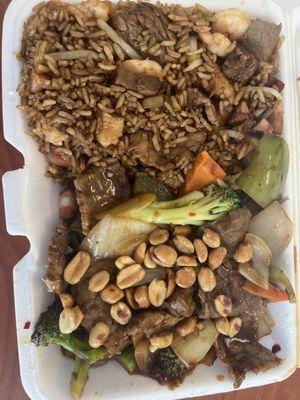 China city king pow beef with deluxe fried rice