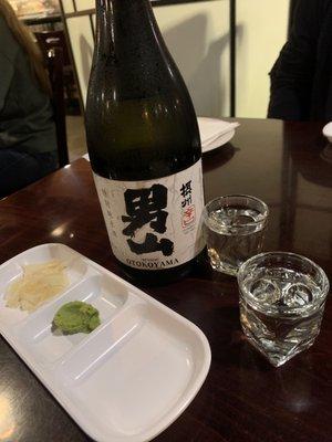 Otokoyama Sake. A favorite of mine.