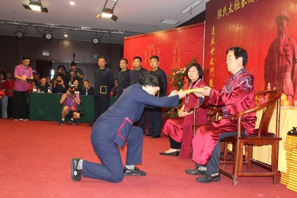 Master Yi Jiao Hong became in-chamber disciple of Grand Master Chen Zhenglei