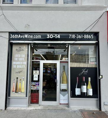 36th Ave Wine & Spirits