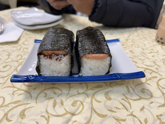 A1. Spam Musubi