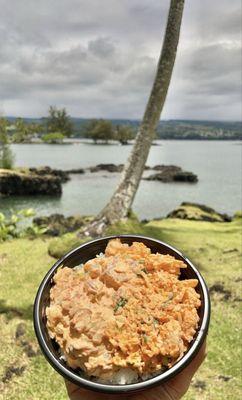 Spicy Ahi & Spicy Lobster Salad Poke Bowl  (2 choice poke bowl) $16.50