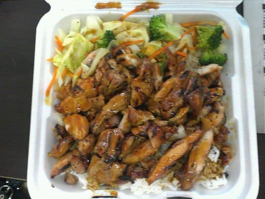 Yummy $5.00 Teriyaki