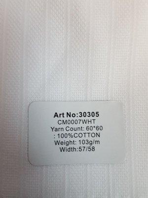 White shirting fabric