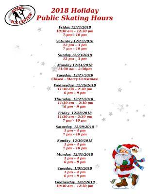 2018 Holiday Public Skating Hours