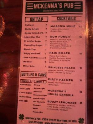 Drink menu