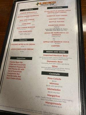 Menu - 1