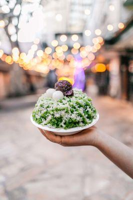 uji kintoki shave ice