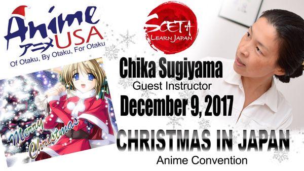 I taught two workshops at Anime USA in 2017.