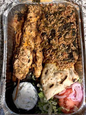 Chicken Souvlaki Platter