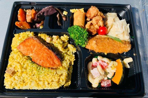 Chuko Bento Box